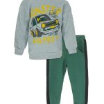 ALL STARS Children's uniform gray blouse with cypress pants with "Monster" fluff.